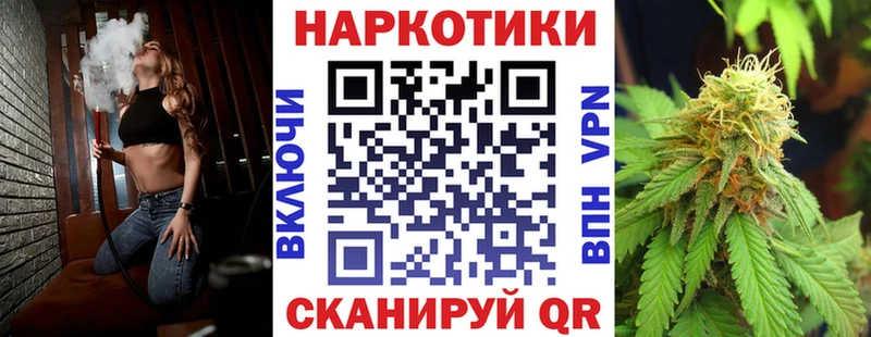 Какие есть наркотики Калач Галлюциногенные грибы Меф мяу мяу COCAIN АМФЕТАМИН Гашиш МАРИХУАНА