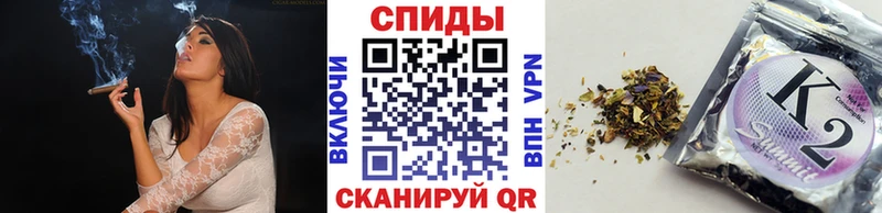 Бутират Butirat Калач