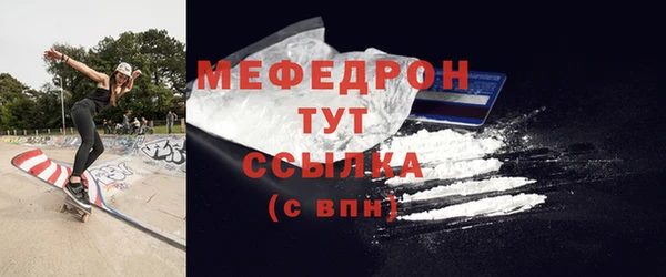 мескалин Аксай
