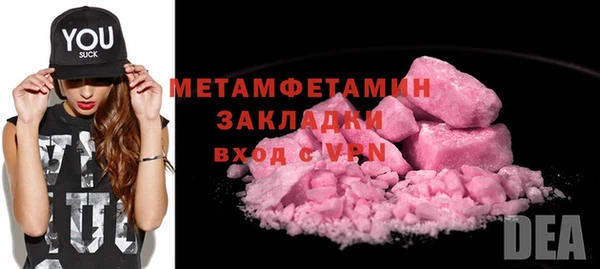 дурь Остров