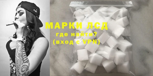 MDMA Premium VHQ Карталы