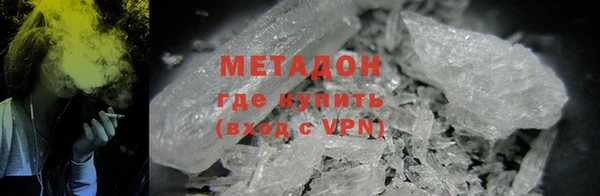 дурь Остров