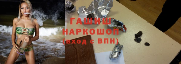 дурь Остров