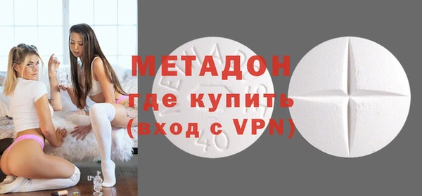 сатива Киренск