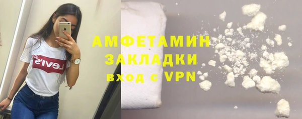 ECSTASY Пестово