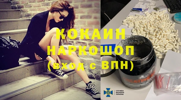 дурь Остров