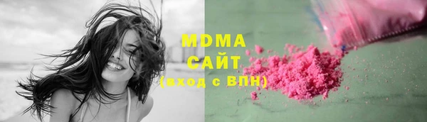 марки nbome Осташков