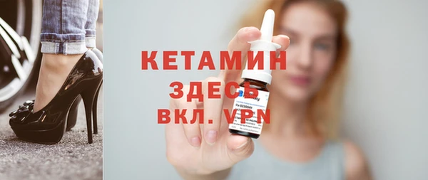 тгк Кодинск
