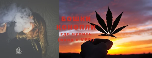 марки nbome Осташков