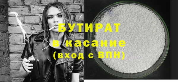 индика Переславль-Залесский