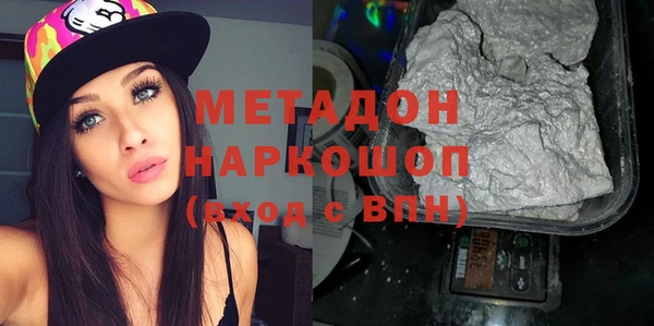 бутик Киреевск
