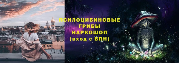 дурь Остров