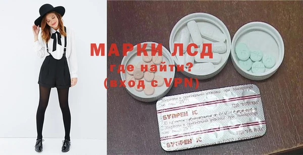 дурь Остров