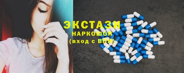 дурь Остров