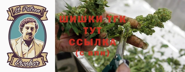 дурь Остров