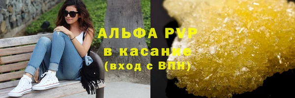 марки nbome Осташков