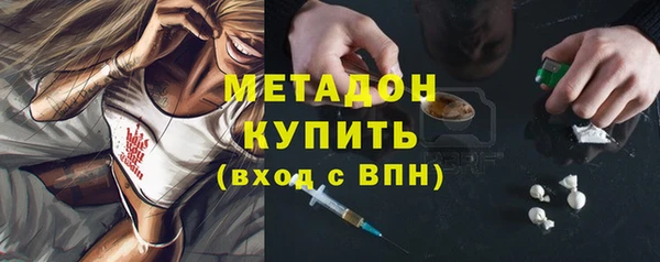 марки nbome Осташков