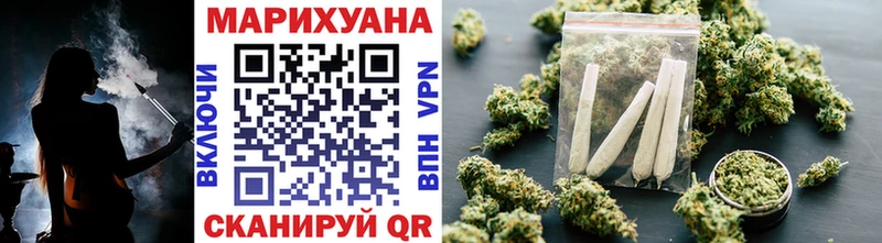 купить   МЕГА зеркало  Каннабис семена  Калач 